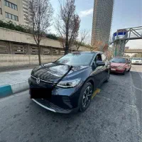 فروش آی دی فور پیور سورمه‌ای Id4 pure