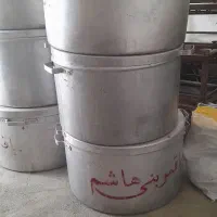 دیگ و گاز سه شعله