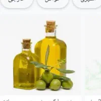 روغن زیتون اصل