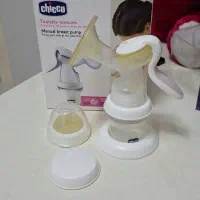 شیردوش دستی چیکو