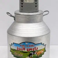 کره گیر ۷ لیتری پارس البرز