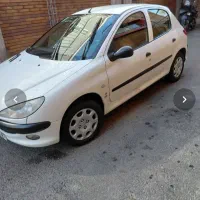 فوروش فوری ۲۰۶