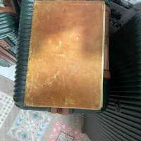 کتاب قدیمی