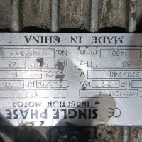 بالابر ساختمانی تک فاز 3اسب باتمام لوازم