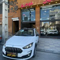 اطلس G سفید مشکی فول رینگ و مانیتور و سانروف 404