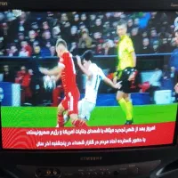 فروش تلویزیون سامسونگ21و14/دیجیتال دنای