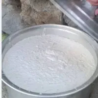 دوینە