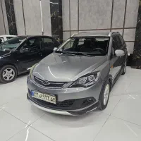 mvm 315 97