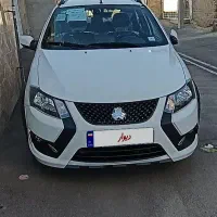 کوییک 1405 سفارشی