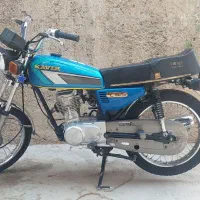 موتور مدل 92مدارک کامل