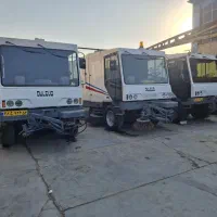 جاروب