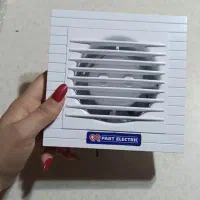 فن پارت الکترونیک