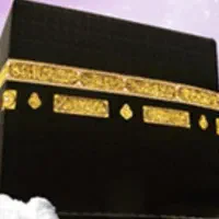 فیش حج عمره برای دونفر