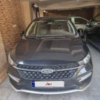 آریزو ۶ اکسلنت گارانتی فعال