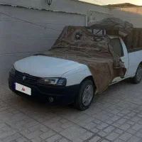 اریسان