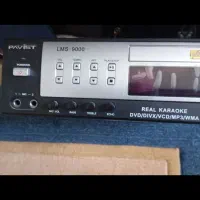 DVD پاویگس نو
