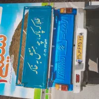 کتاب و مجله