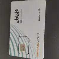 سیم کارت رند بیلبوردی همراه اول