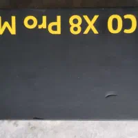 Poco X8 Pro Max