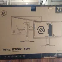 مانیتور آکبند گیمینگ وحرفه ای MSI(اینچ ۲۷) ۲۴۰هرتز
