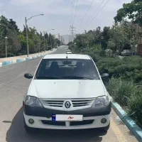ال۹۰ مدل ۹۱ فول
