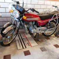 موتور کاربرات سحر سی جی ال صفر