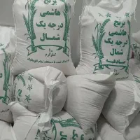 برنج‌هاشمی مازندران