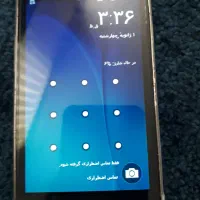 تلفن همراه