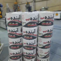 نوارتیپ ابیاری قطره ایی بارگیری مستقیم از کارخانه