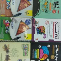 کتاب برای آزمون تیزهوشان و نمونه دولتی