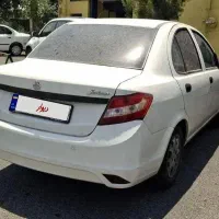 ساینا ex