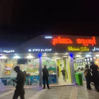 نیروی کار،آبمیوه