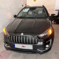 اطلس مدل g فول