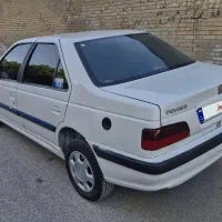 پارس دوگانه شرکت