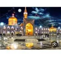 السلام وعلیک یا ابا عبدالله الحسین