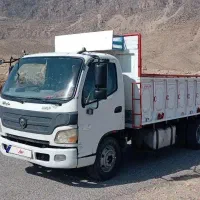 الوند مدل 91