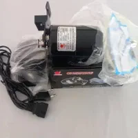 دینام و پدال چرخ خیاطی