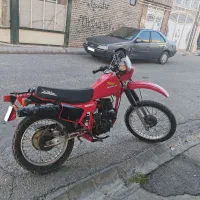 تریل ایکسل 250xl ایکس ال ایکسل ار xr