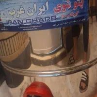پتو شور ۴۵ کیلویی