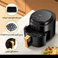 سرخ کن سیلورکرست نو