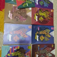 کتاب فرمول بیست یازدهم انسانی