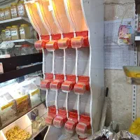 استند حبوبات و خشکبار مدرن