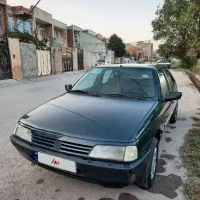 اردی
