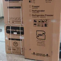 یخچال و لباسشویی