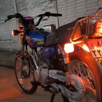 رهرو 1403