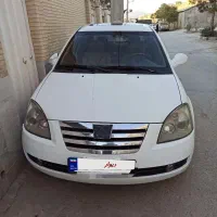 MVM 530 مدل 93