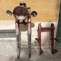 جلو بندی و دوشاخ