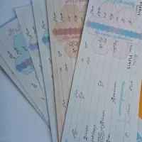 سفته بانکی خام