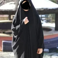چادر ملی نو