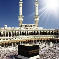 خریدوفروش حج وعمره